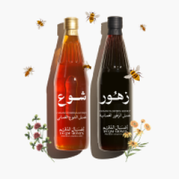أعسال الدقم