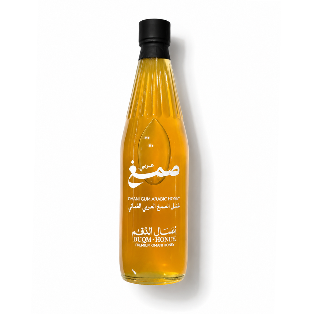 Arabic Gum Honey *Rare