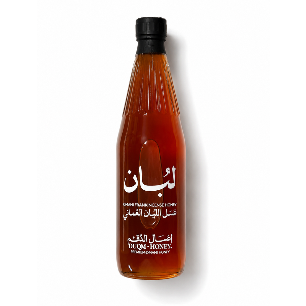 Omani Frankincense Honey *Dhofari