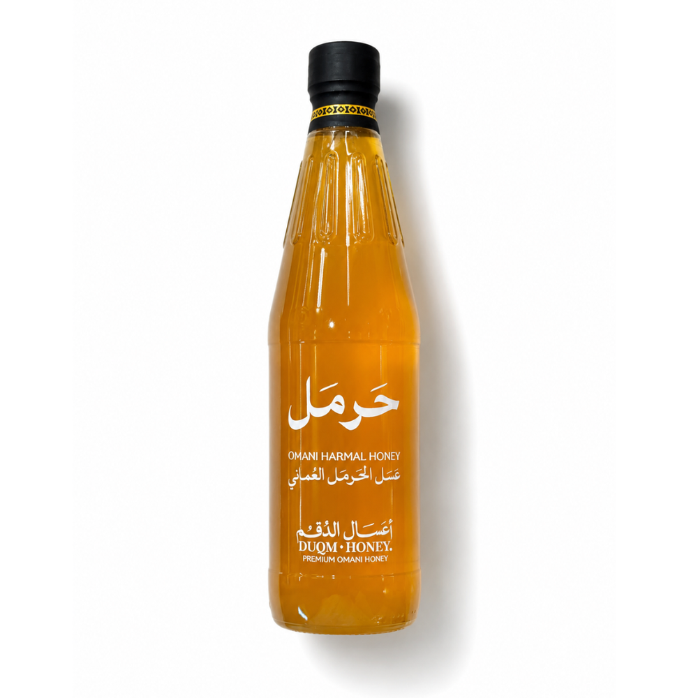 عسل الحرمل العُماني *نادر