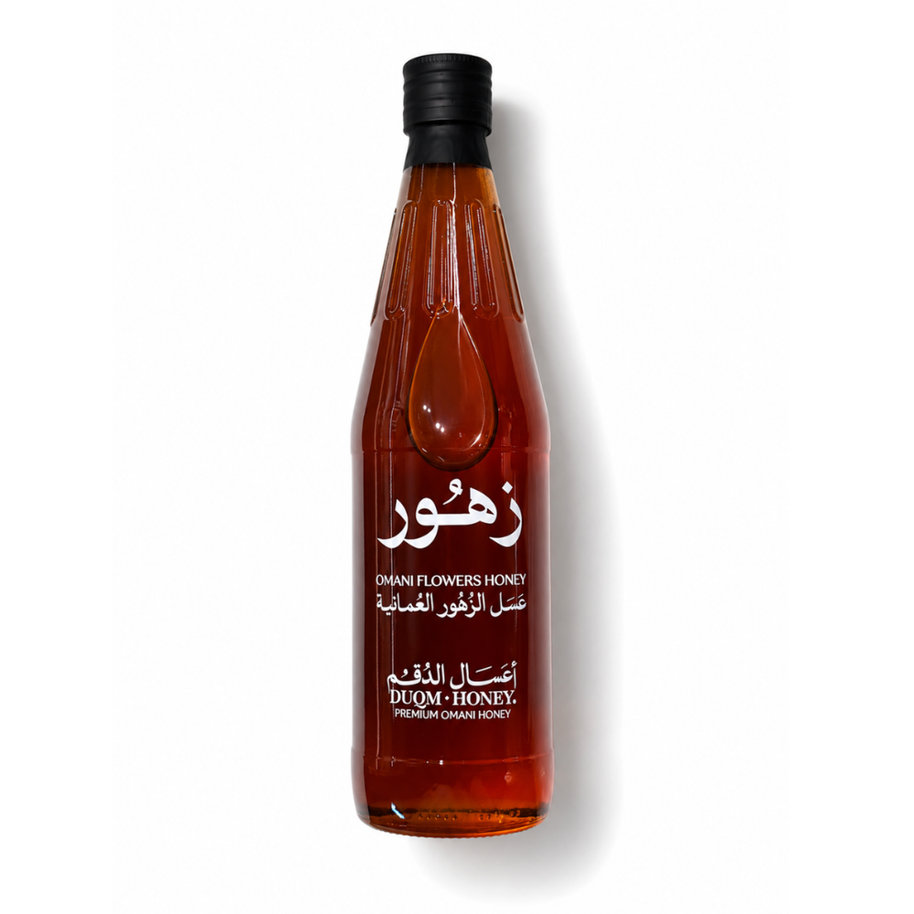 عسل أزهار أعشاب برية وسدر *موسمي